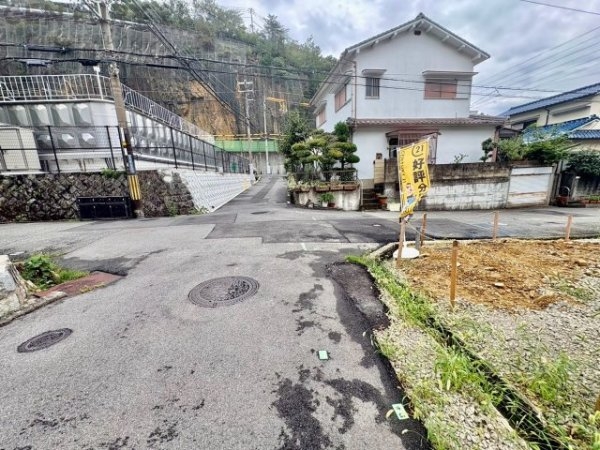 宝塚市御殿山4丁目売り土地