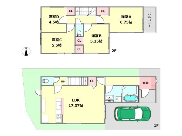豊中市上野東1丁目新築一戸建て