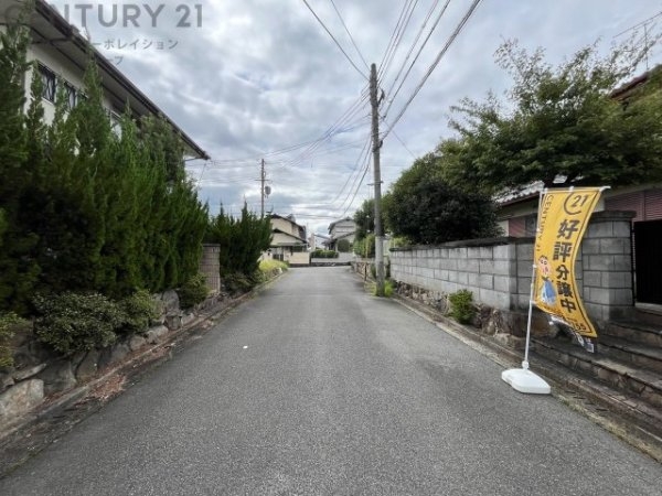 川西市向陽台3丁目中古戸建