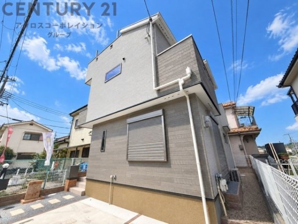 川西市緑が丘1丁目新築一戸建て