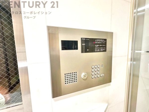 パルメーラ宝松苑