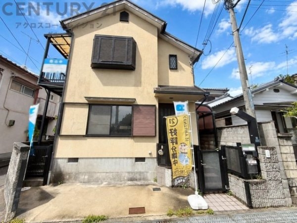 宝塚市御殿山２丁目中古戸建