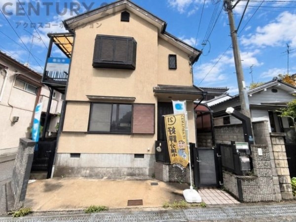 宝塚市御殿山２丁目の中古一戸建て