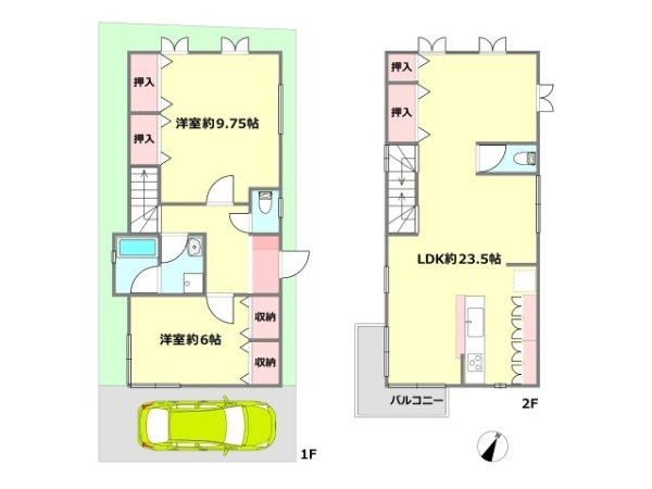 宝塚市野上５丁目の中古一戸建て