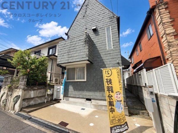 宝塚市野上５丁目の中古一戸建て