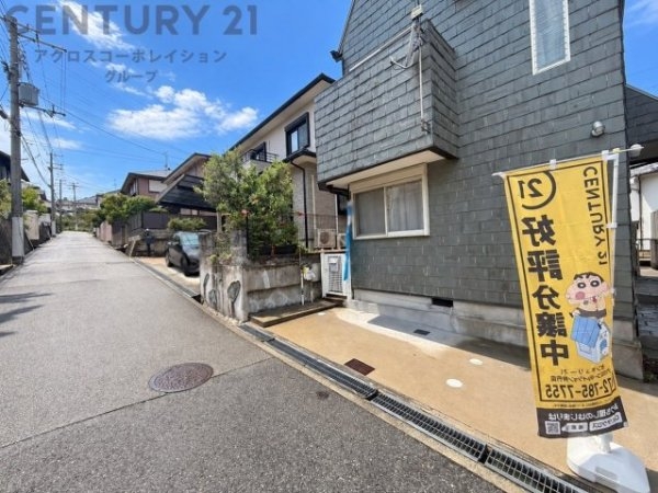宝塚市野上５丁目の中古一戸建て