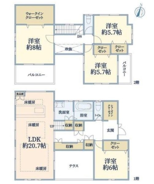 宝塚市雲雀丘１丁目の中古一戸建て