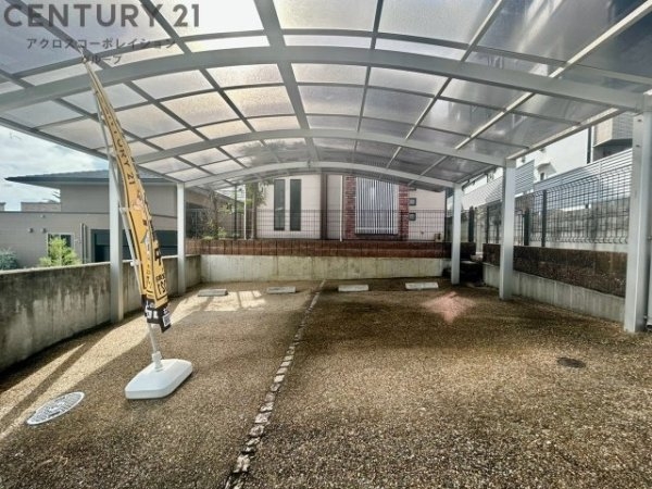 宝塚市雲雀丘１丁目の中古一戸建て