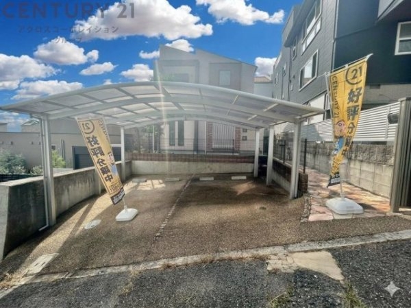宝塚市雲雀丘1丁目中古戸建