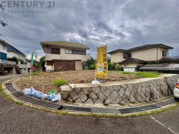 宝塚市中山五月台4丁目売り土地