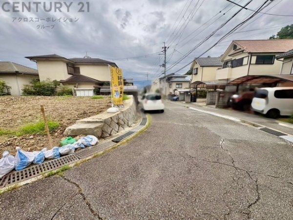 宝塚市中山五月台4丁目売り土地