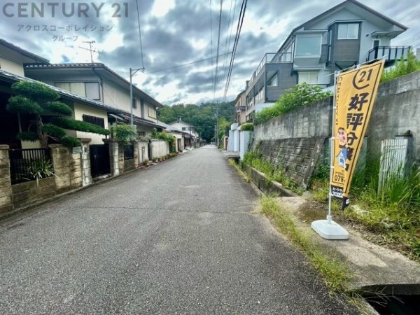 宝塚市中山台1丁目売り土地