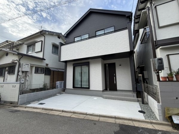 ハートフルタウン宝塚末成町