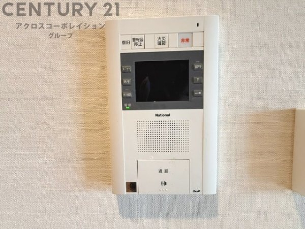 宝塚エリー