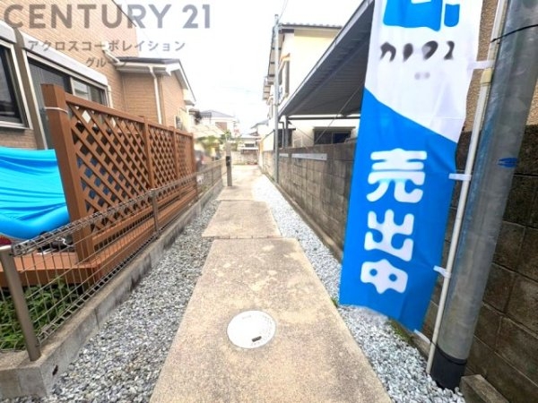 宝塚市寿町中古戸建