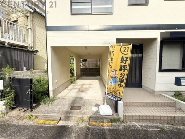 宝塚市亀井町の中古一戸建て