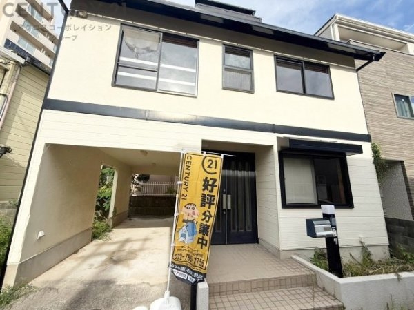 宝塚市亀井町の中古一戸建て