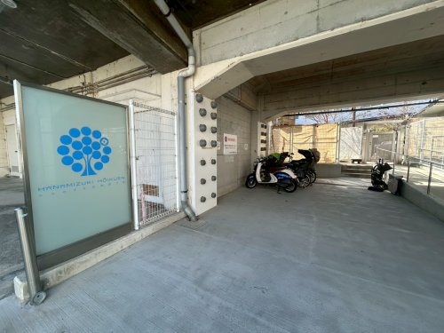 宝塚市宝松苑の中古一戸建て(はなみずき保育園分園)