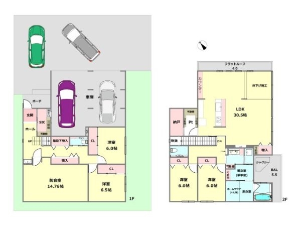 宝塚市仁川高丸３丁目の土地
