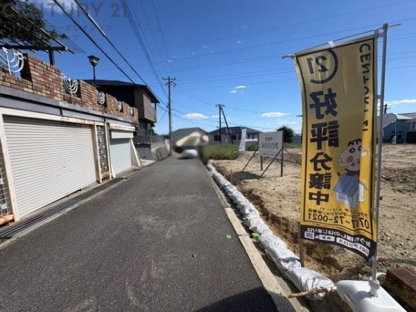 宝塚市仁川高丸３丁目の土地