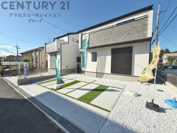 グラファーレ川西市大和東3期 全2区画