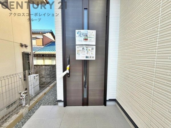 グラファーレ川西市大和東3期　全2区画