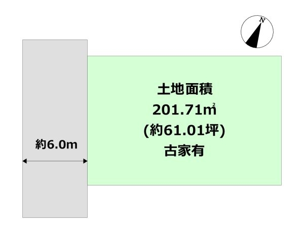 川西市湯山台２丁目の土地