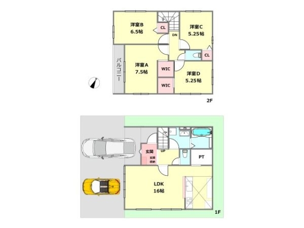 伊丹市荻野8丁目新築一戸建て
