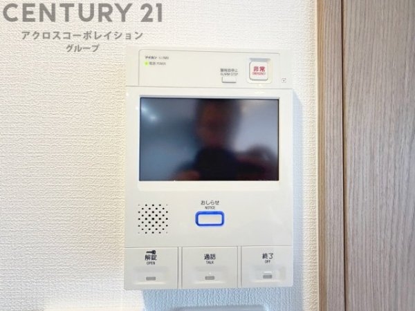 パーク・クレスト川西多田