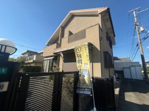 川西市鶯谷2丁目中古戸建