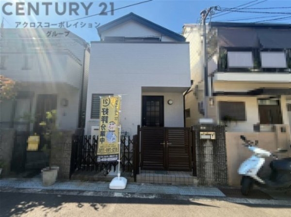 伊丹市寺本3丁目中古戸建