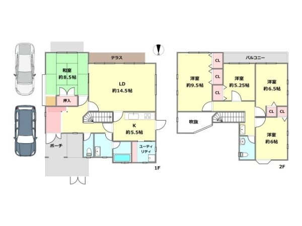 川西市丸山台2丁目中古戸建