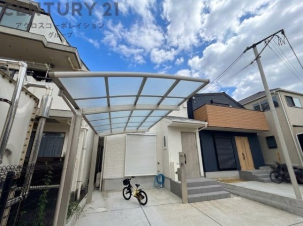 伊丹市昆陽3丁目中古戸建