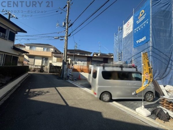 ブルーミングガーデン川西市見野2丁目2期