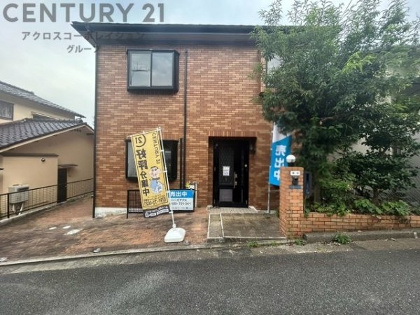 宝塚市泉ガ丘中古戸建