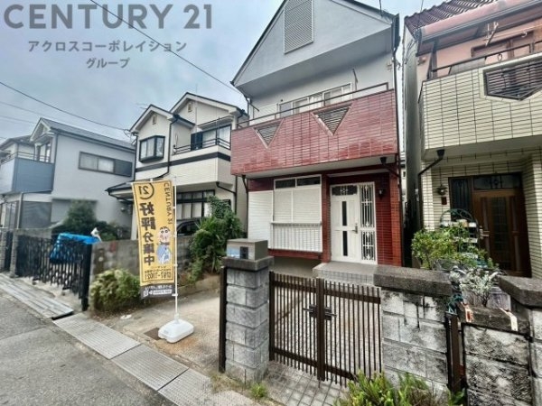 宝塚市光明町の中古一戸建て