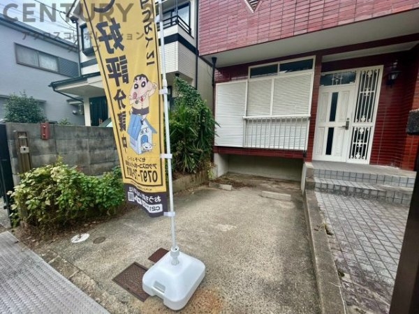 宝塚市光明町の中古一戸建て