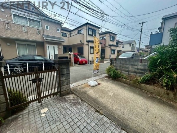 宝塚市光明町の中古一戸建て