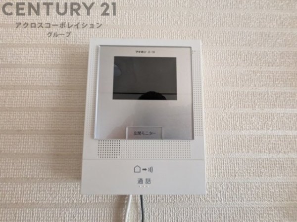 宝塚市高司１丁目の中古一戸建て