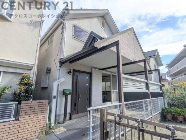 宝塚市高司1丁目中古戸建