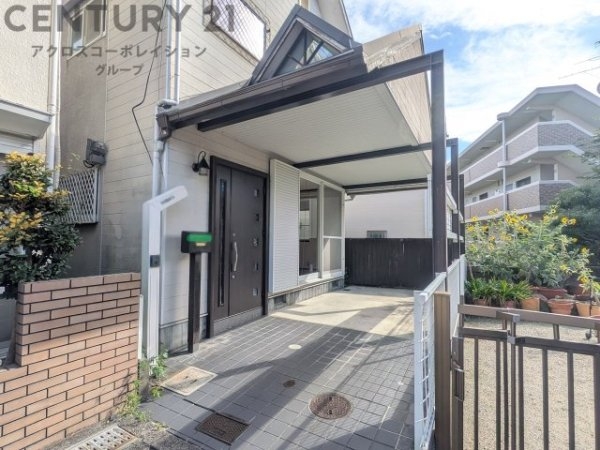 宝塚市高司１丁目の中古一戸建て