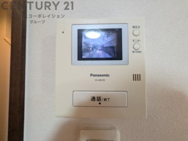 宝塚市寿町の中古一戸建て