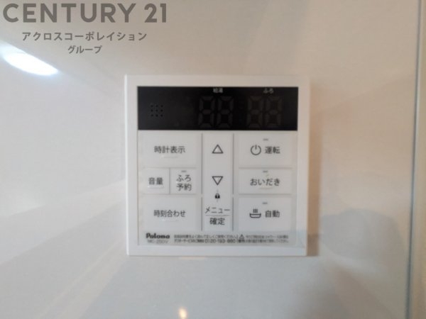 宝塚市寿町の中古一戸建て