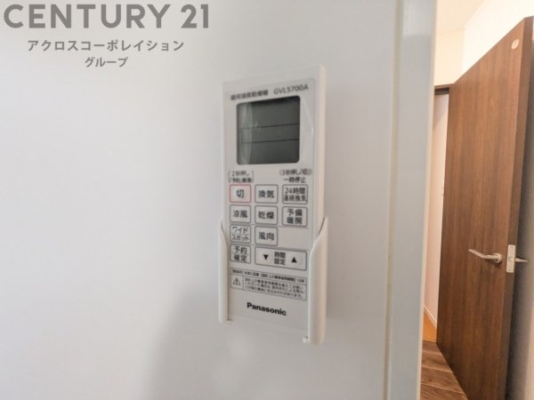 宝塚市寿町の中古一戸建て