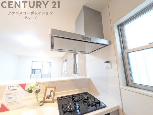 宝塚市寿町の中古一戸建て