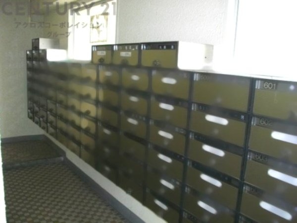 逆瀬川グリーンハイツA棟