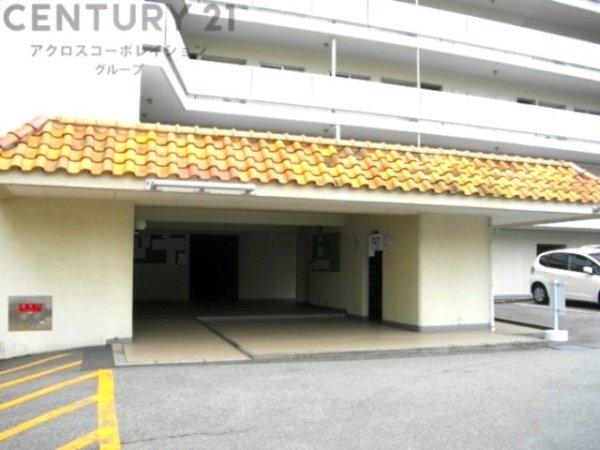 逆瀬川グリーンハイツA棟