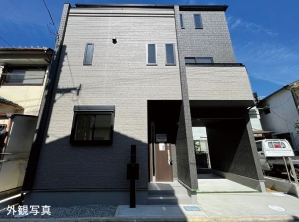 ハートフルタウン川西加茂1丁目