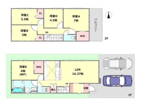 宝塚市高司3丁目 全2区画