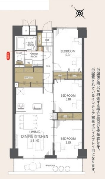 ローズハイツ宝塚